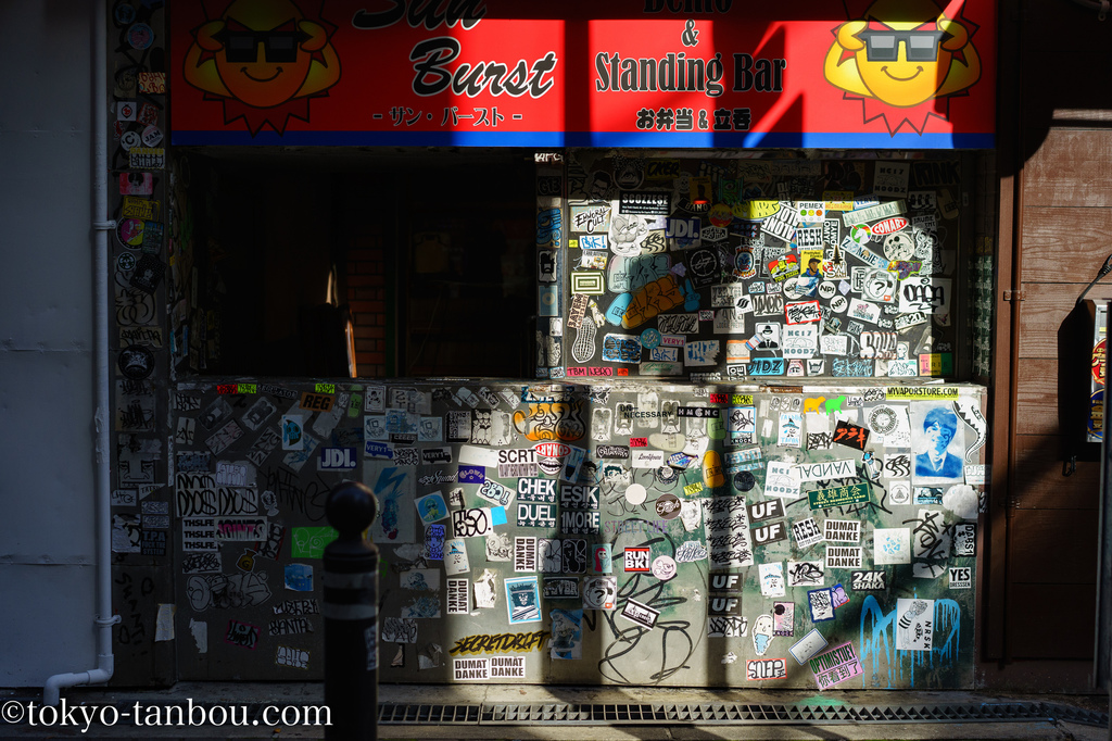 DSC00774.jpg